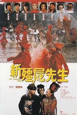 野战在线